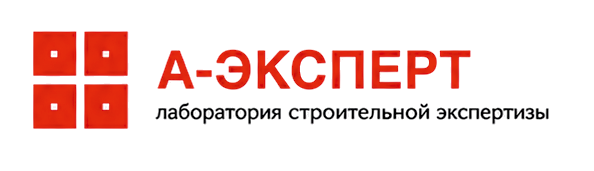 А-Эксперт
